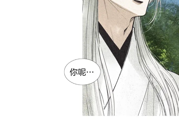 第164话 振兴阴间115