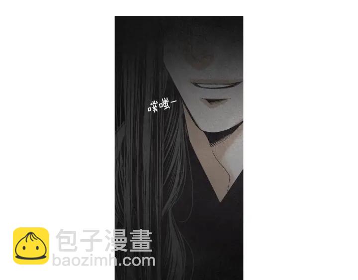 第164话 振兴阴间29