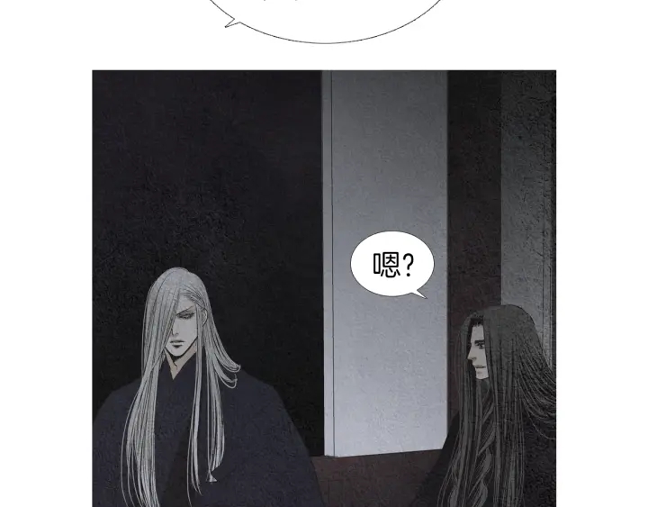 第164话 振兴阴间31