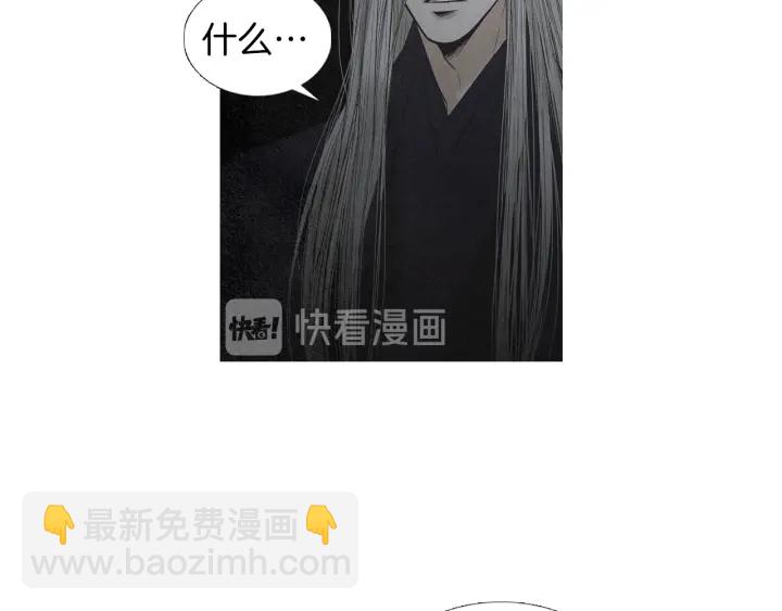 第164话 振兴阴间35
