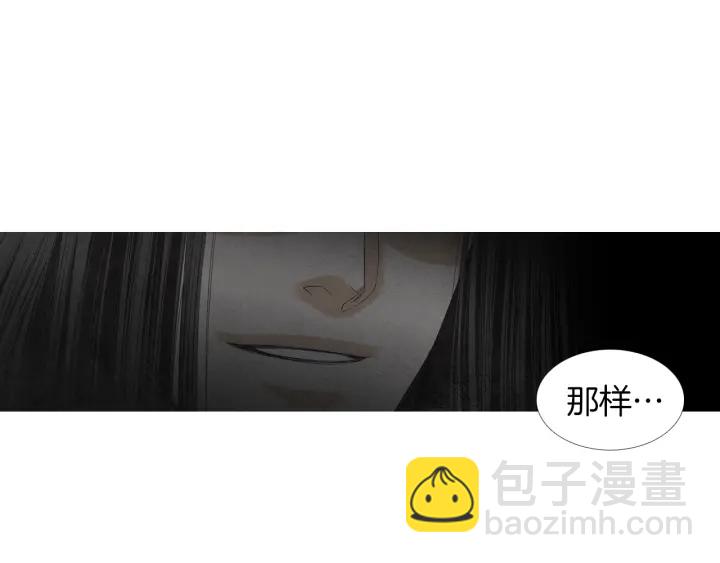 第164话 振兴阴间41