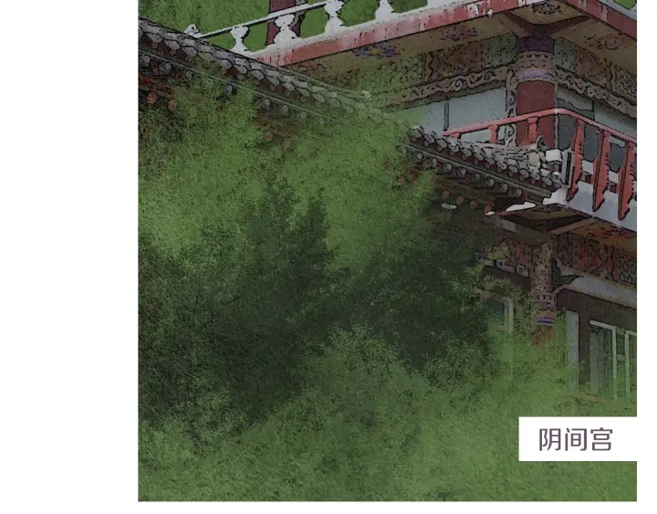 第164话 振兴阴间58