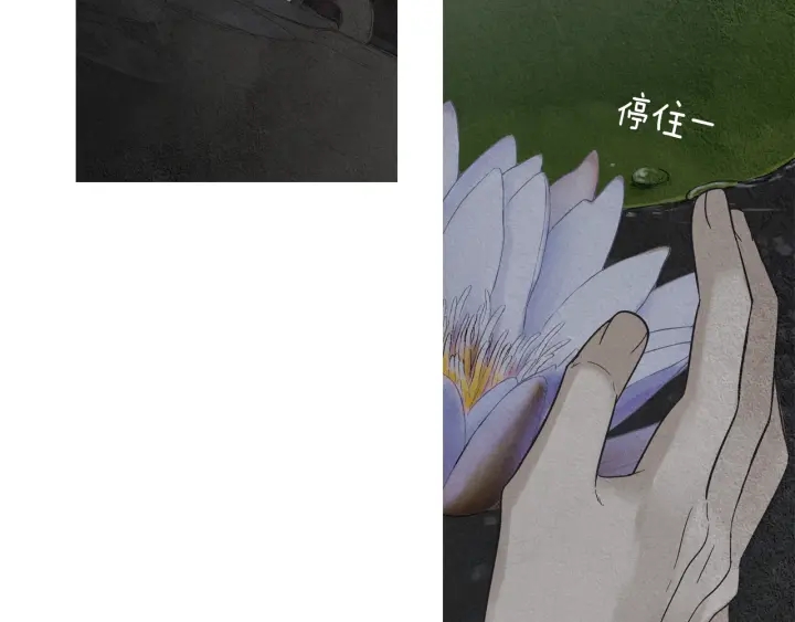 第164话 振兴阴间61