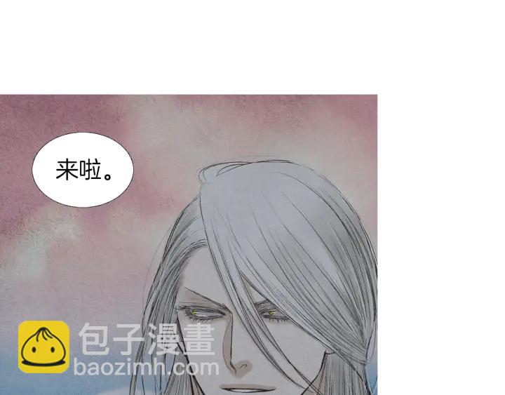 第164话 振兴阴间65