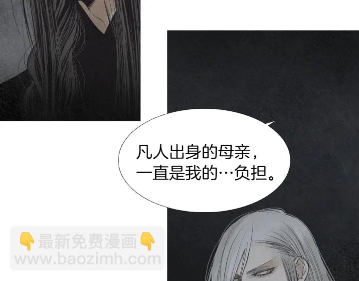 第164话 振兴阴间7