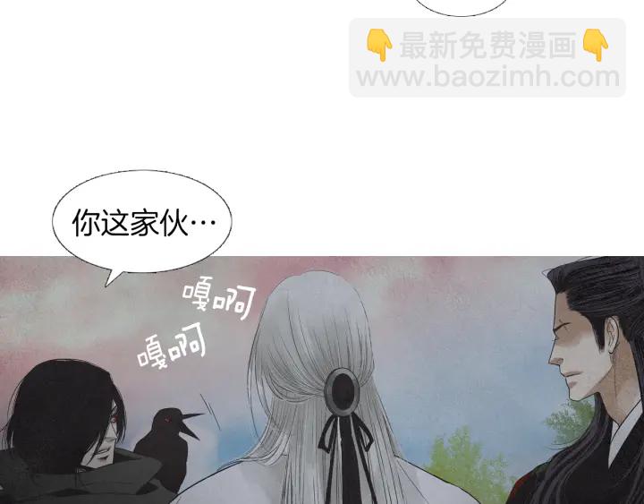 第164话 振兴阴间73