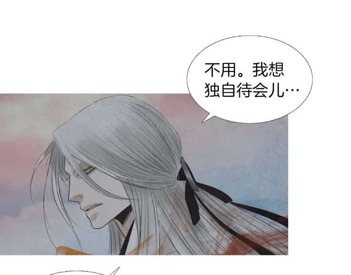 第164话 振兴阴间84