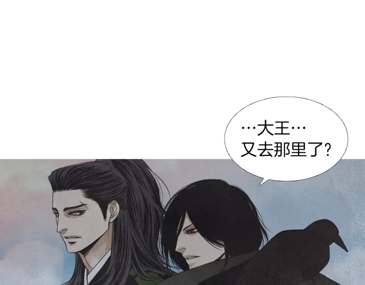 第164话 振兴阴间88