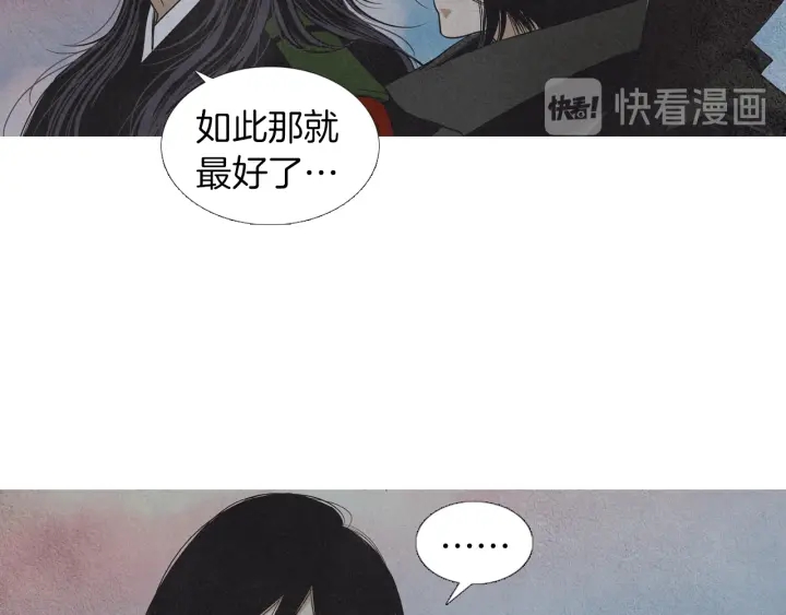 第164话 振兴阴间94