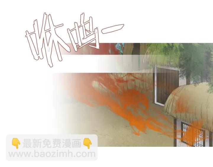 第164话 振兴阴间96