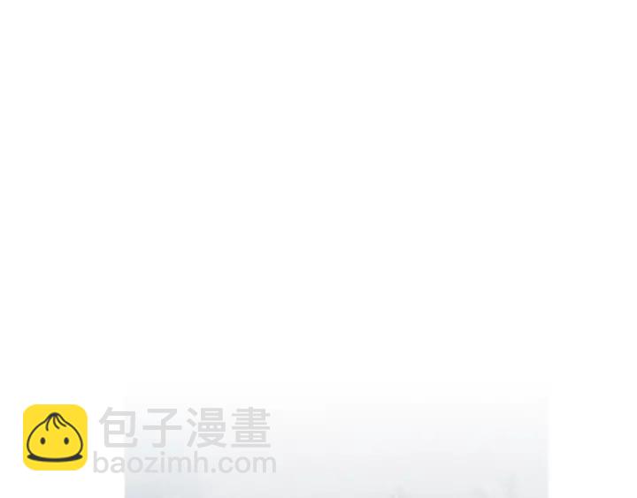 第165话 大星王的不安3