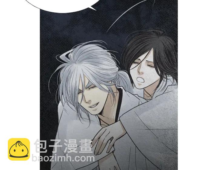 第165话 大星王的不安32