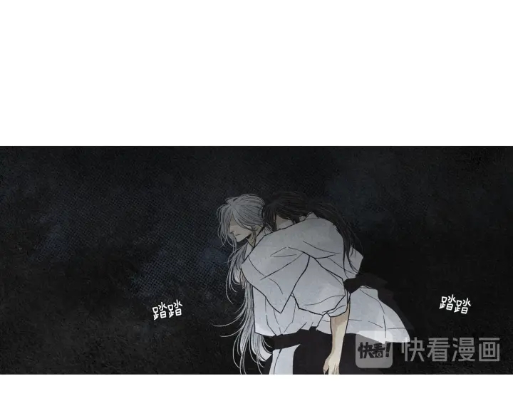 第165话 大星王的不安34
