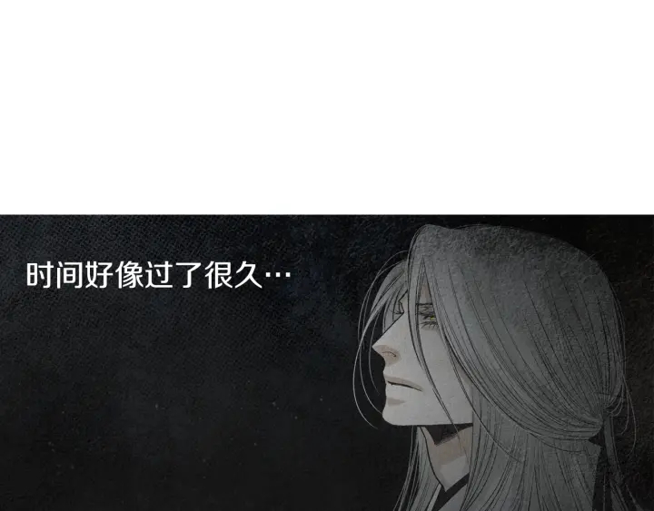 第165话 大星王的不安56