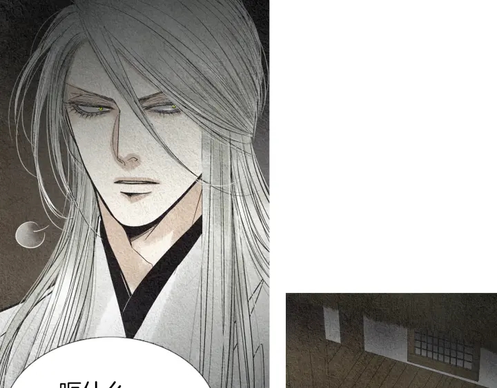 第165话 大星王的不安64