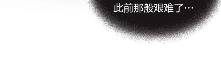 第167话 失火10