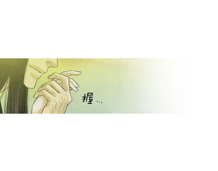 第167话 失火17