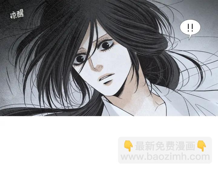 第167话 失火23