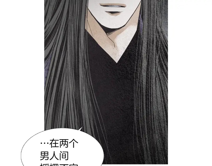 第167话 失火42