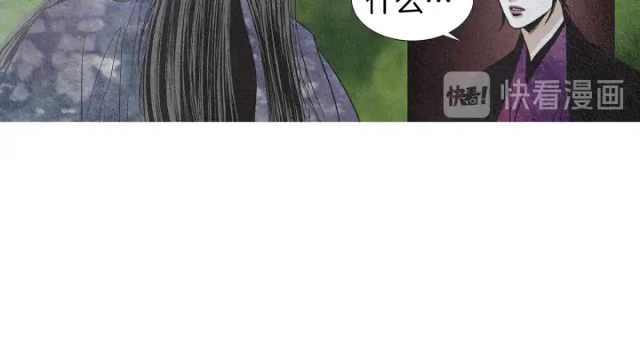 第167话 失火60