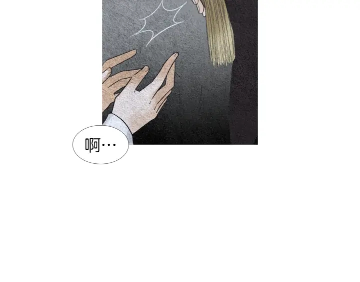 第167话 失火73