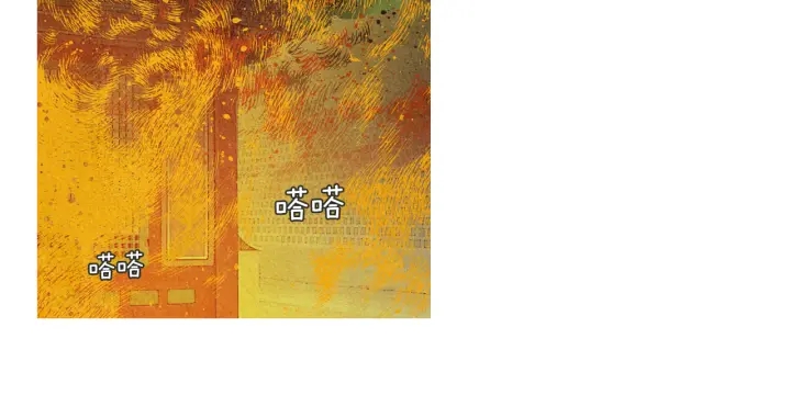 第167话 失火81