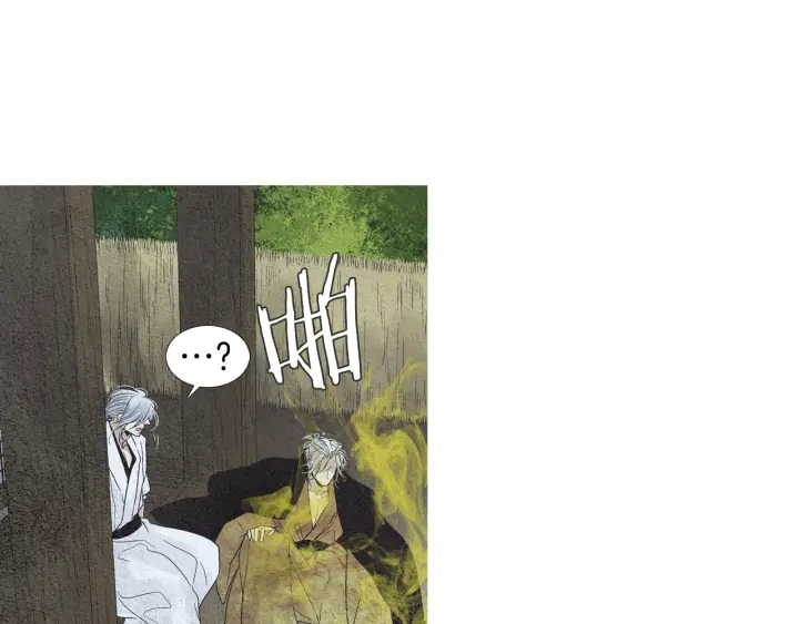 第167话 失火87