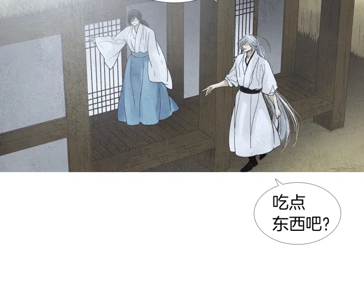 第167话 失火94