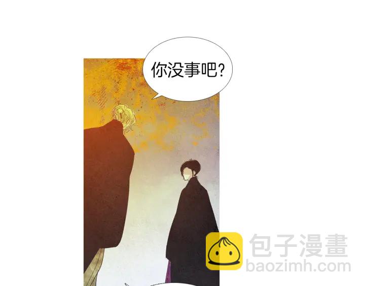 第168话 玉帝的容颜10