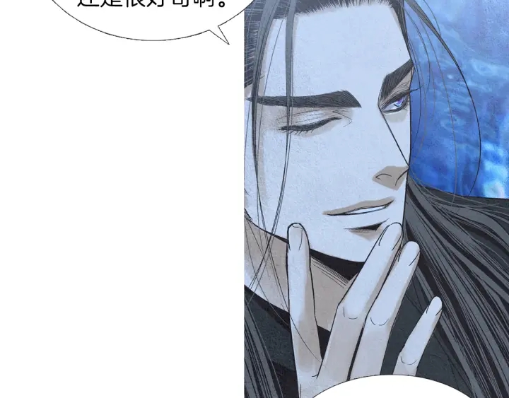 第168话 玉帝的容颜106