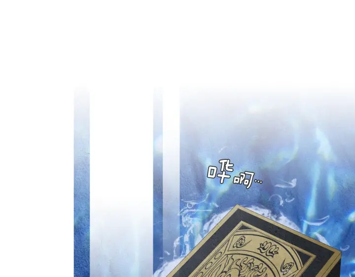 第168话 玉帝的容颜110