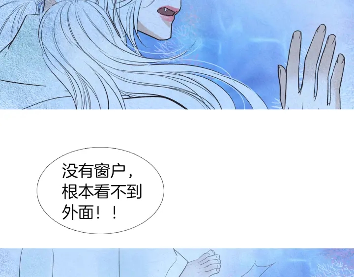 第168话 玉帝的容颜113