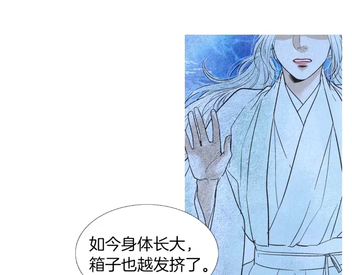 第168话 玉帝的容颜115