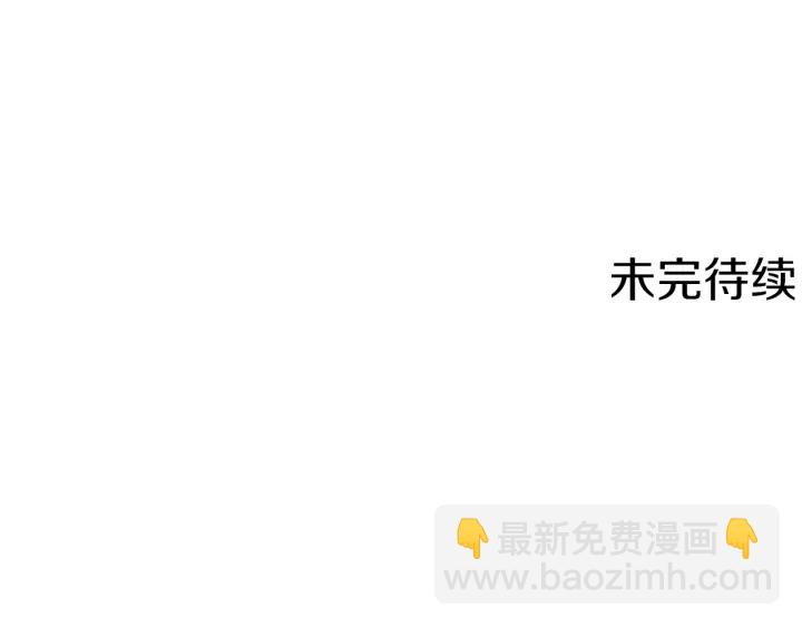 第168话 玉帝的容颜119