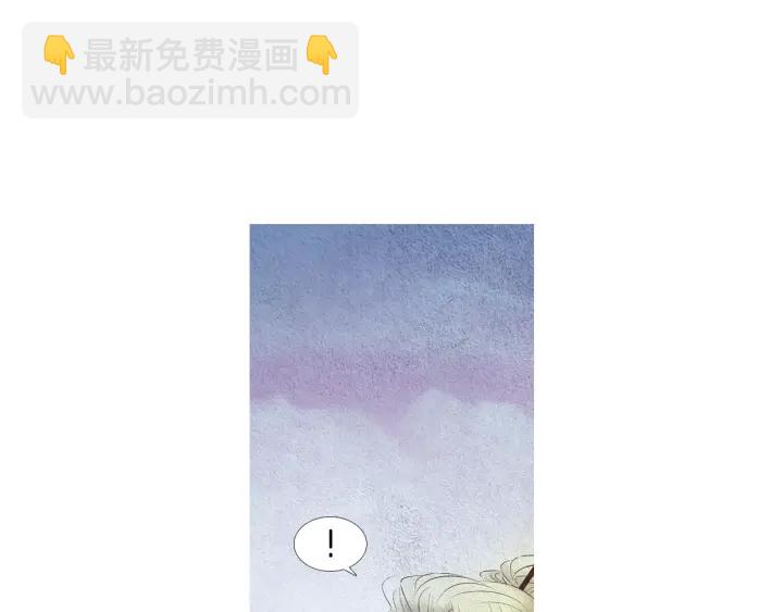 第168话 玉帝的容颜18