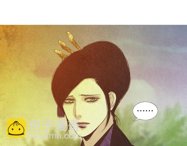 第168话 玉帝的容颜20