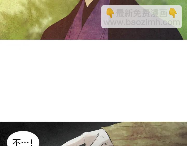 第168话 玉帝的容颜21