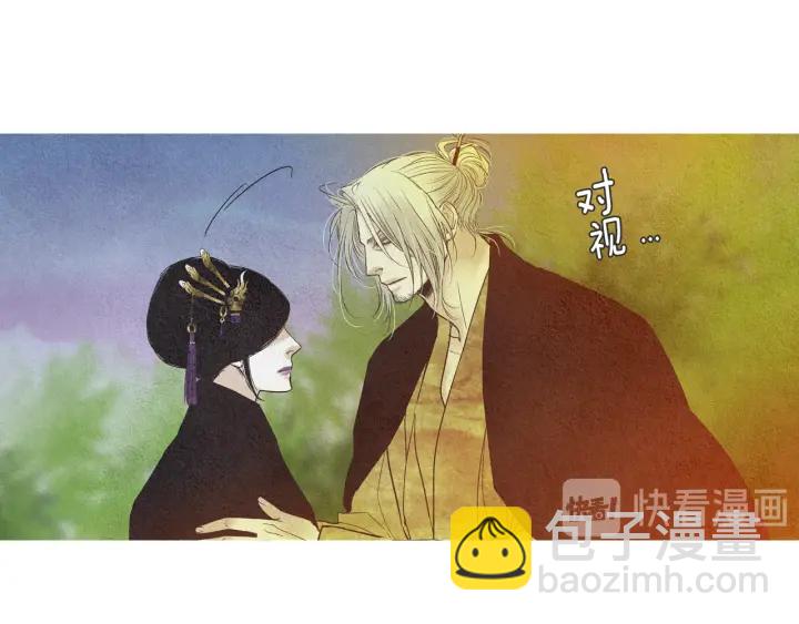 第168话 玉帝的容颜31