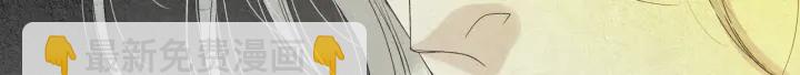第168话 玉帝的容颜33