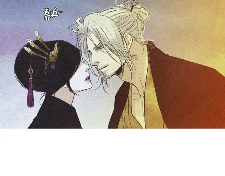 第168话 玉帝的容颜36