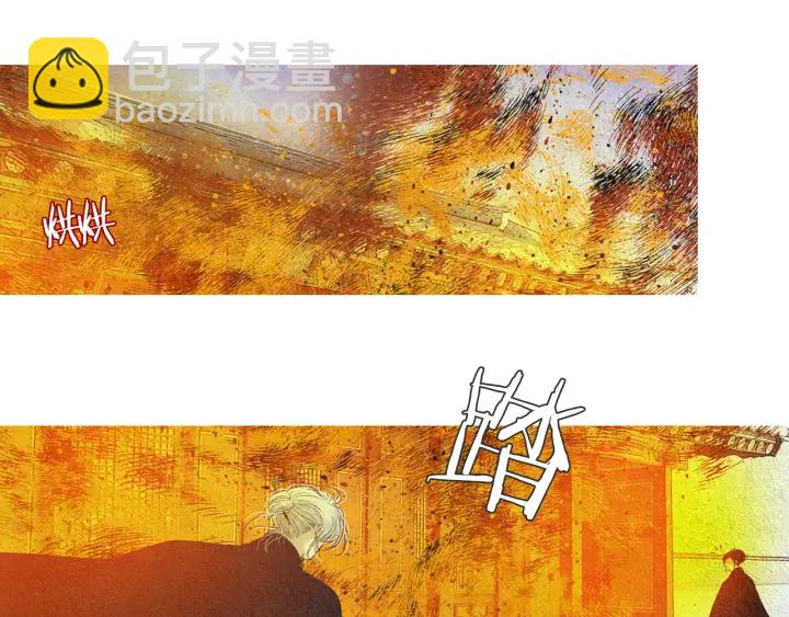 第168话 玉帝的容颜4