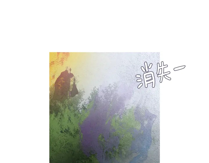 第168话 玉帝的容颜42