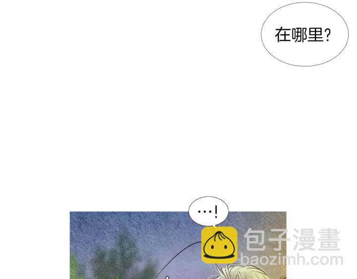 第168话 玉帝的容颜46