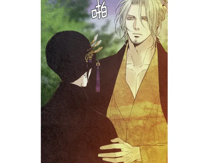 第168话 玉帝的容颜47