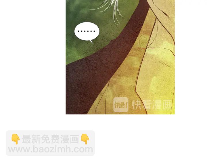 第168话 玉帝的容颜56