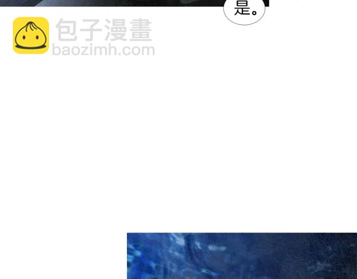 第168话 玉帝的容颜62