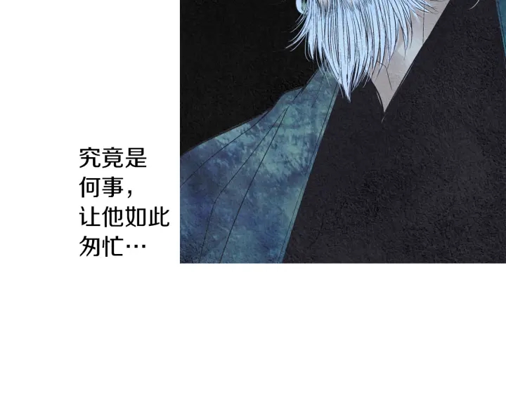 第168话 玉帝的容颜64