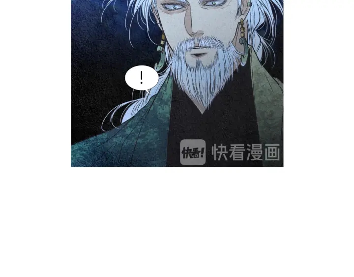 第168话 玉帝的容颜68