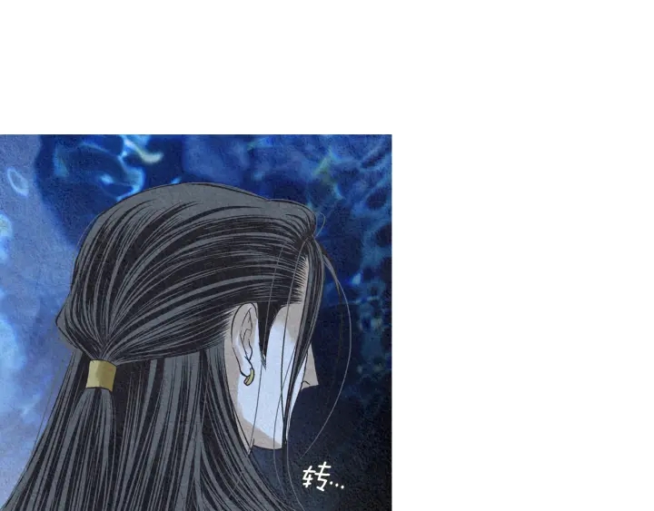 第168话 玉帝的容颜69
