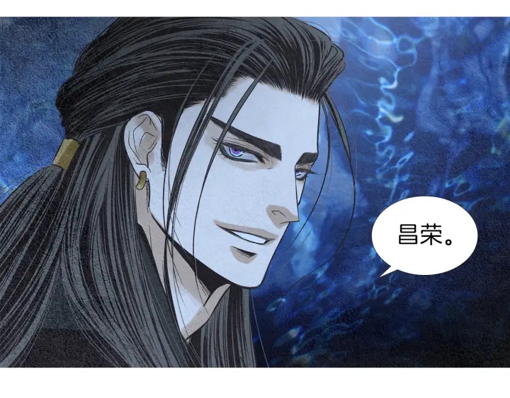 第168话 玉帝的容颜73